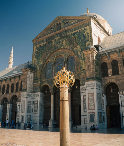 Syria Midanke Safar e Madinah